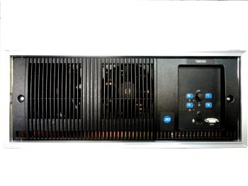 vue du MOTOROLA Relais analogique