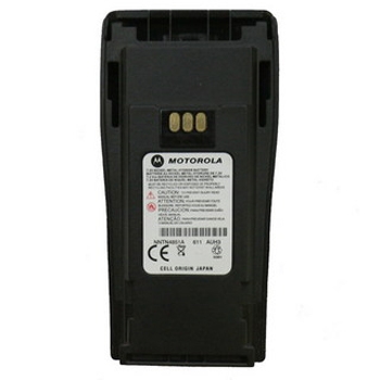 vue du MOTOROLA Batterie Li-Ion grande capacité CP