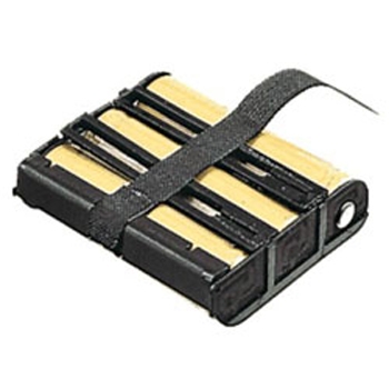 vue du KENWOOD Batterie rechargeable UBZ