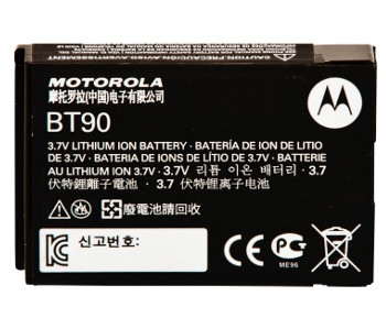 vue du MOTOROLA Batterie Li_Ion 1800 mAH SL
